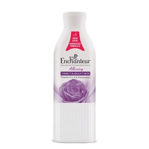 Perfumed Body Lotion – Alluring 250ml