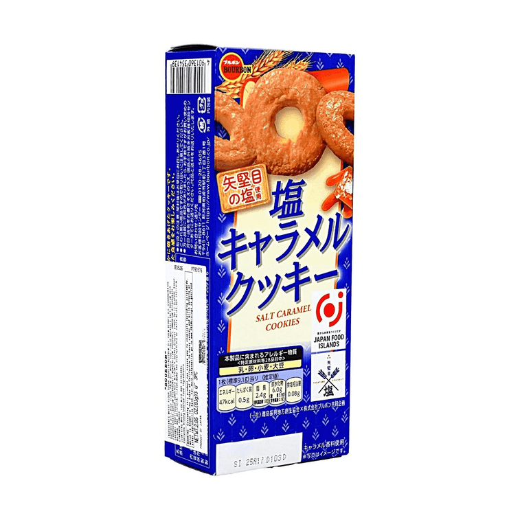 日本BOURBON波路夢 鹹焦糖味曲奇餅乾 81g 5