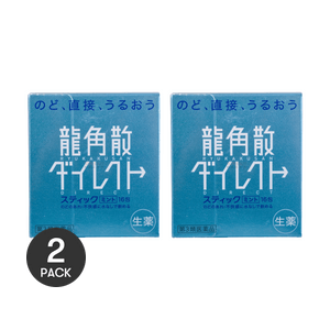 Herbal Sore Throat Relief Powder, Mint, 16 Pack *2【2 Packs】