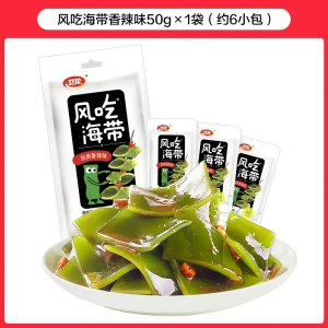 Fengchi Kelp (Spicy Flavor) 50g*1(Contains 6 small packs)