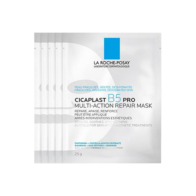 B5 PRO Face Mask  Single sheet*5【Value Pack】