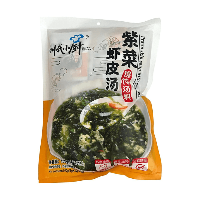 叫我小廚 紫菜蝦皮湯 100g【鮮香速食 餛飩麵條好搭檔】
