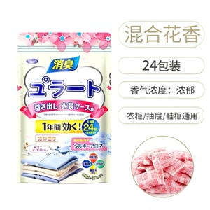 Wardrobe Moisture-Proof, Mildew-Proof, Odor-Removing Floral Sachets, Mixed Floral Fragrance, 24 Small Bags, 1 Pack