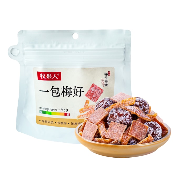 【咸甜小零食】牧果人 一包梅好80g三混【开胃解腻】