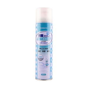 Disinfecting & Deodorizing Spray for Sneaker-Wormwood Cedar, 12.2 fl oz
