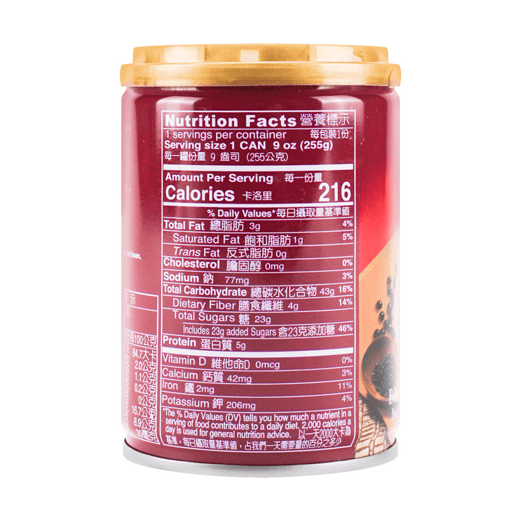 검은콩과 참깨를 섞은 죽, 255g*6개【실속형 패키지】 18