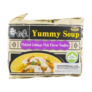 Instant Noodle Pickled Cabbage Fish Flavor 5packs 21.5 oz
