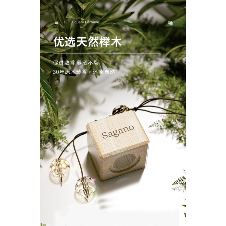 Car perfume pendant pendant fragrance fragrance car perfume pendant ocean (purple) 3