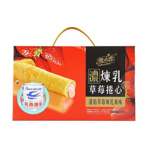 Strawberry Milk Roll 5.64 oz