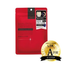 【日本直邮】日本 QUALITY FIRST 皇后的秘密 LDK杂志 评价A等级夜用 A醇抗老紧致面膜 7枚入