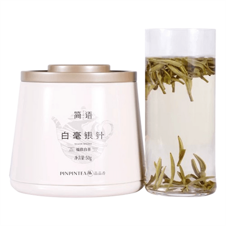 中国直邮】 美国品品香福鼎白茶2025白毫银针茶叶冷泡汤色浅黄毫味十足