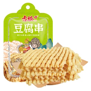 [중국 직배송] 구송 두부꼬치 100g, 난초 모양 두부꼬치, 핫팟 및 마라탕 재료