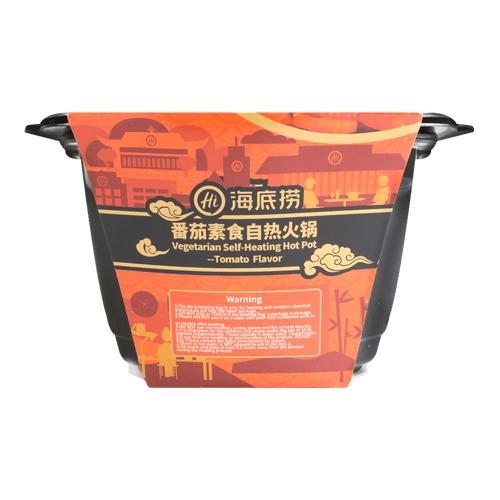 HAIDILAO Vegetarian SelfHeating Hot Pot Tomato Flavor 135g