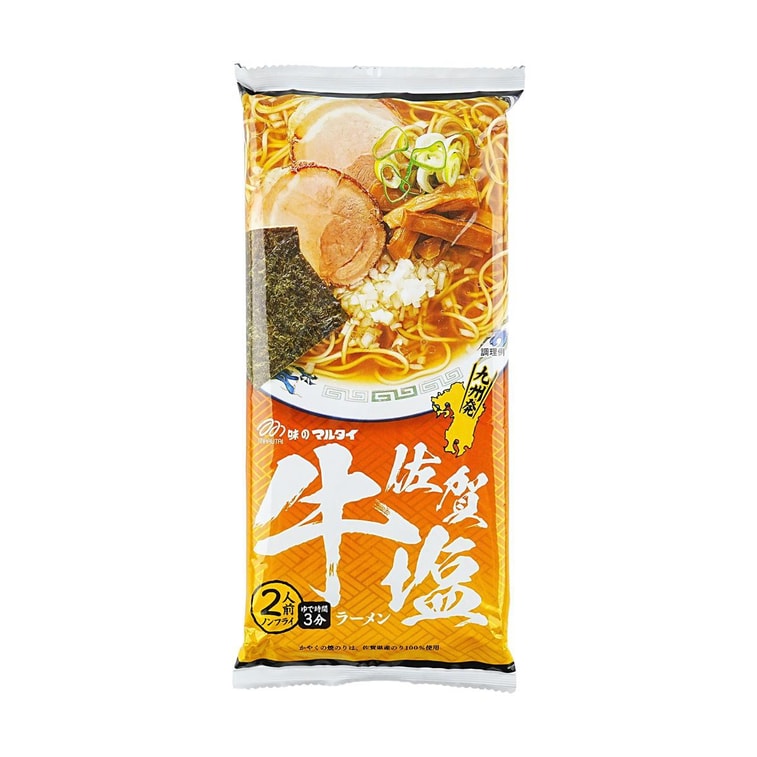 사가 라멘 185 g 8