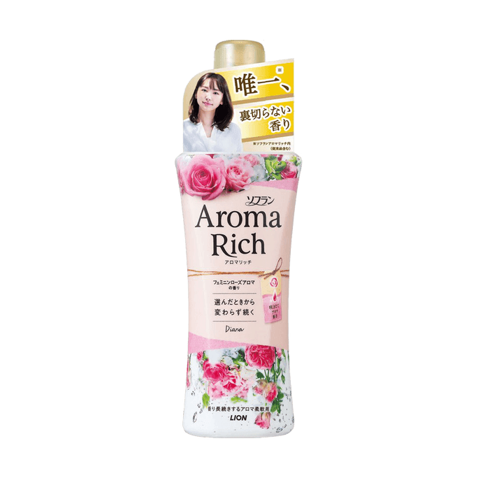 Japanese Soflan Aroma Rich Fragrance Clothing Softener, Diana, 520ml