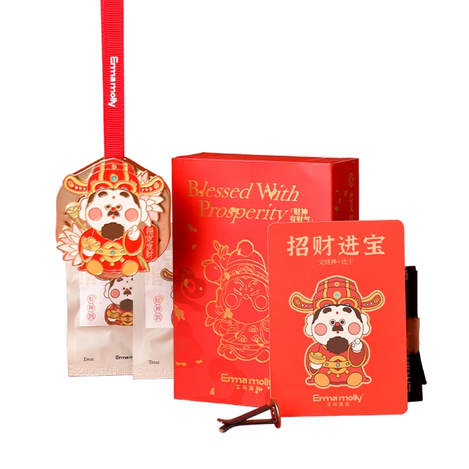 エマ・モリーズ 財神 車用フレグランスペンダント - 民神 財神 碧干 (1個)