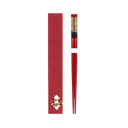 Yami
