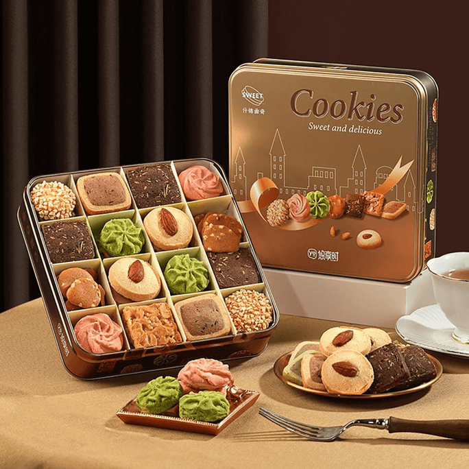 Colorful Assorted Cookie Gift Box, 32pcs 10.58 oz 