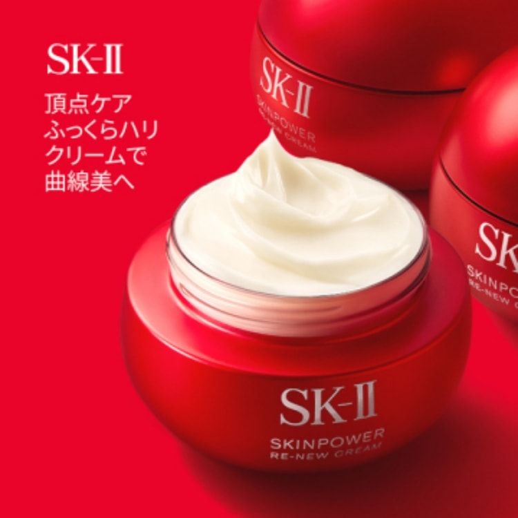 SK-II Skin Power Renew Cream 50g Moisturizing - Yami.com