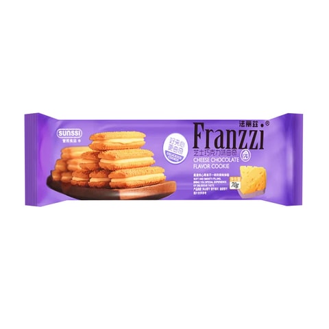 Cheese chocolate flavored cookies 70g * 1 bag casual snacks