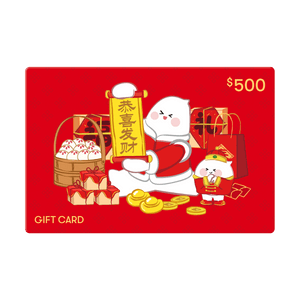 亚米电子礼卡 价值$500