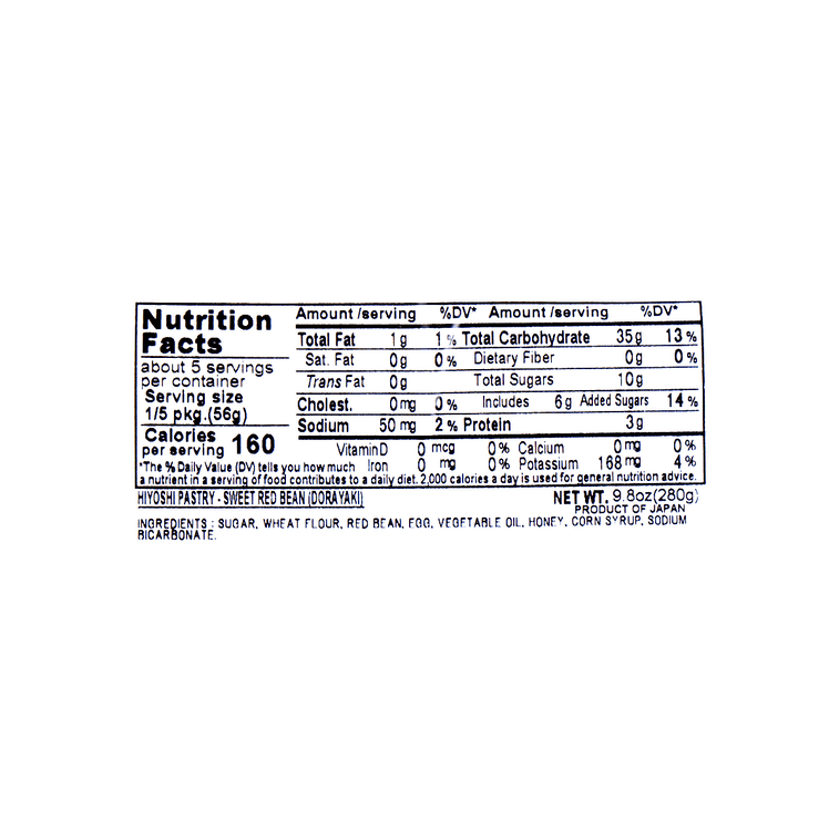 도라야키 단팥빵, 일본 디저트, 5개, 9.8 oz 9