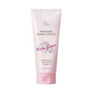 Peony Garden Perfume Body Lotion 200ml