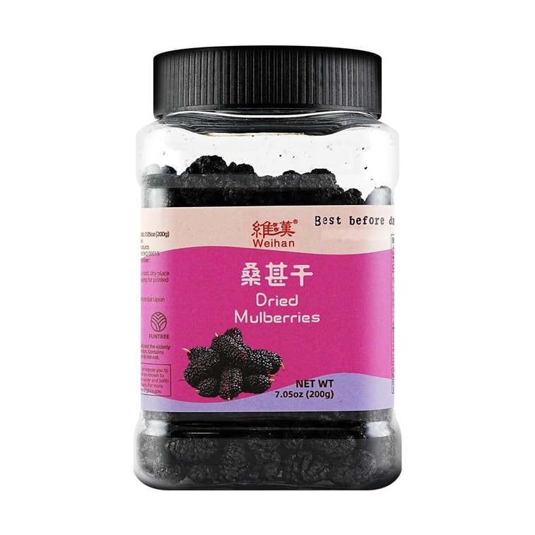 Mulberries, 7.05 oz 5