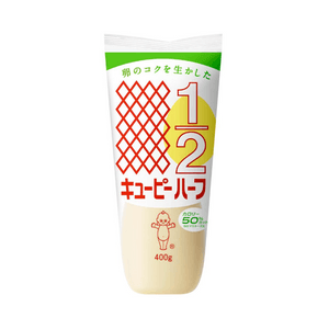 【日本直邮】丘比 半卡路里蛋黄酱 400g