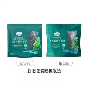 【中国直邮】 美国 山姆Member's Mark 精选有机干紫菜 200g
