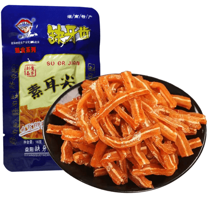 【中國直郵】 缺牙齒 香辣素耳尖魔芋絲猛辣小零食16g*5袋湖南特產