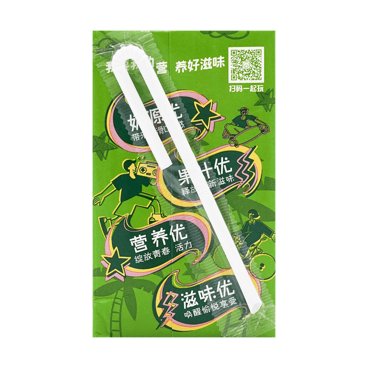 Yiliyou Yogurt Original Milk Drink 250ml*6 - Yami.com