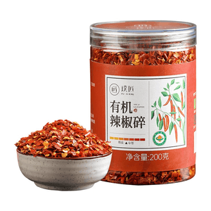 Organic Crushed Chili Pepper BBQ Dipping Seasoning Dry Mix For Salads, Jarred 200g*1 Jar