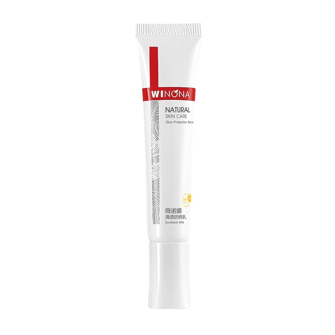 중국 위노나 클리어 선크림 SPF48PA+++ 15g 민감성 피부용 선크림 높은 지속력 중국산 가벼움 휴대 및 재도포 편리 얼굴 및 바디용 [618 연중세일]