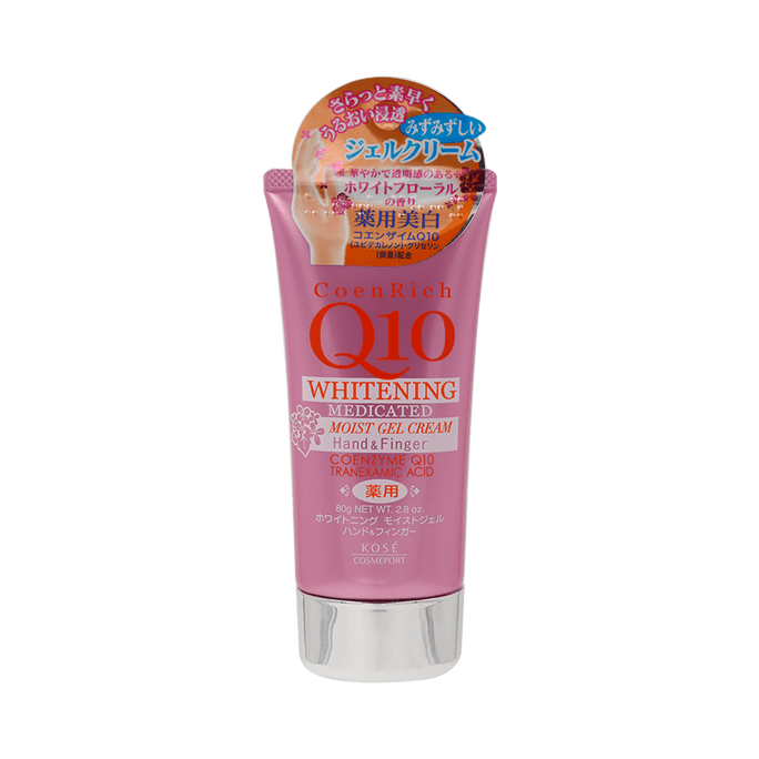 KOSE Q10 Whitening and Nourishing Hand Cream 80g