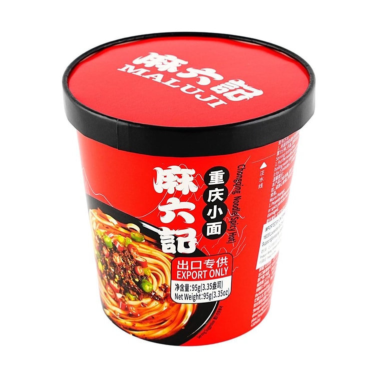 Chongqing Noodles - Spicy Noodle , 3.35 oz 5