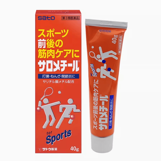 【日本直郵】佐藤製藥運動專用止痛膏肌肉拉傷扭傷酸痛軟膏鎮痛消炎40g