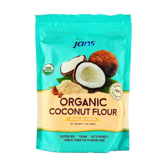 Organic Coconut Flour, 17.63 oz 【Gluten Free】【Vegan Friendly】【For Cookies , Cake , Baking 】
