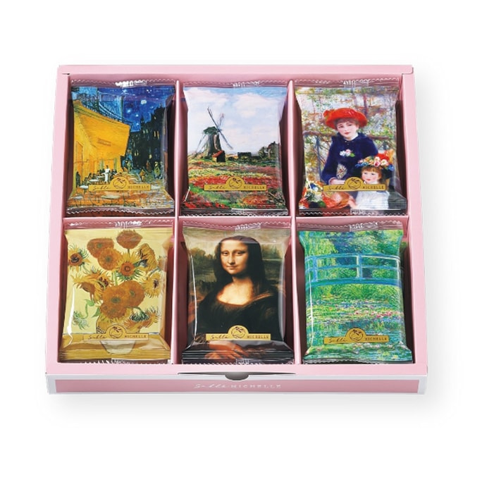 Gallery Quatre  12 Pieces