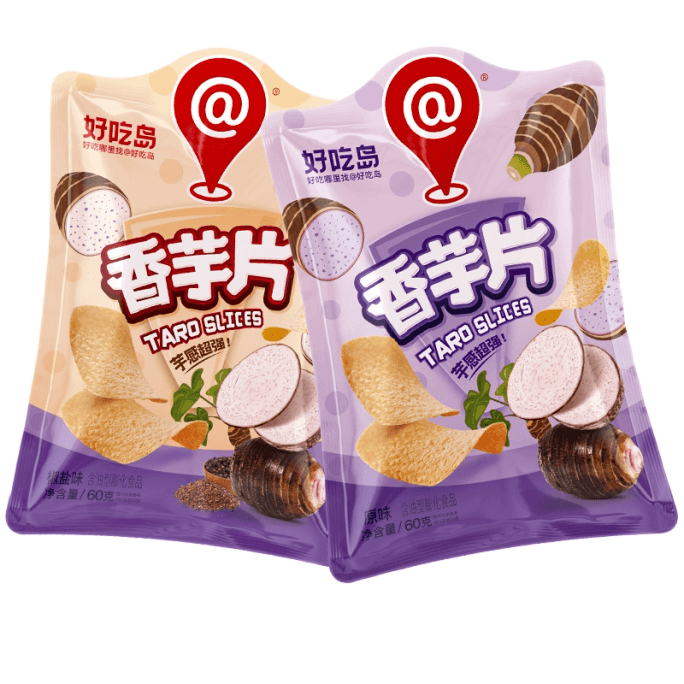 [중국 직송] 호오치디엔다오 60g 타로칩 오리지널 바삭한 칩 후추소금 얇게 썬 것 기숙사 드라마 시청 간식 간식 여가식품 오리지널 맛 + 후추소금 맛 1팩 60g*2팩
