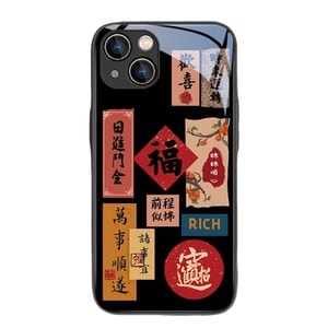 [중국 직배송] 타임스우드 리퀴드 글래스 휴대폰 케이스, 질감 있는 블랙, 1개, [아이폰 13]에 적합, 캘리그라피 및 텍스트 질감, 길상 의미 휴대폰 케이스