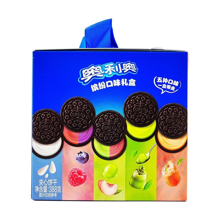 Chocolate Cream Sandwich Biscuit Gift Box,Assorted Flavor Mix 13.69 oz - 图片 3