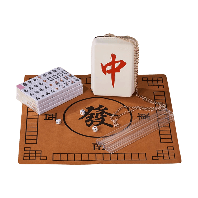 Mini Mahjong Set, Home Mahjong, Outdoor Travel Portable Mahjong