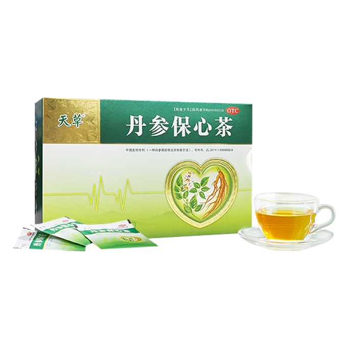 TianCao Danshen Tea 20 Bags. Patented Extract for Blood Flow & Heart Health. For High-Stress Lives
