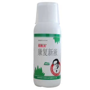 Good Doctor Recovery New Liquid 100ml 2箱 漢方薬製剤