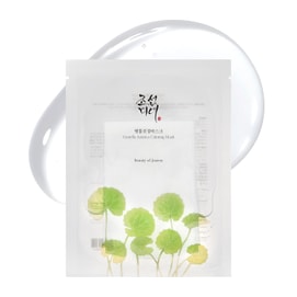 Centella Asiatica Calming Mask 25ml 10pc