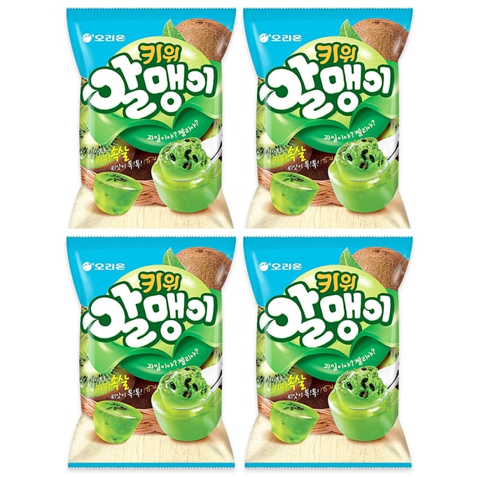 Kiwi Peeling Candy - 36g/4 Pack(7.6oz) Fruit Heart Popping Pulp Juice Peeleble Gummy Candy