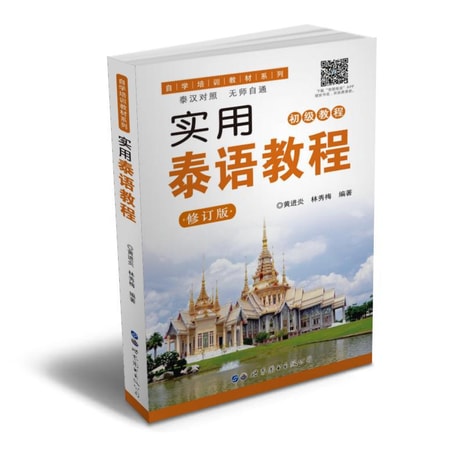 辞書や参考書 | Yami 辞書や参考書 | Yami
