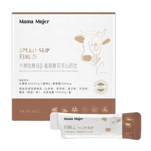【中国直邮】 Mama Mujer 归睥态牛脾肽酵母β 葡聚糖茯苓山药饮四神汤30ml*12袋/盒
