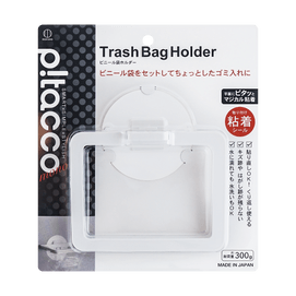 Pitacco Adhesive Trash Bag Holder on Wall (Max. Weight 300g)